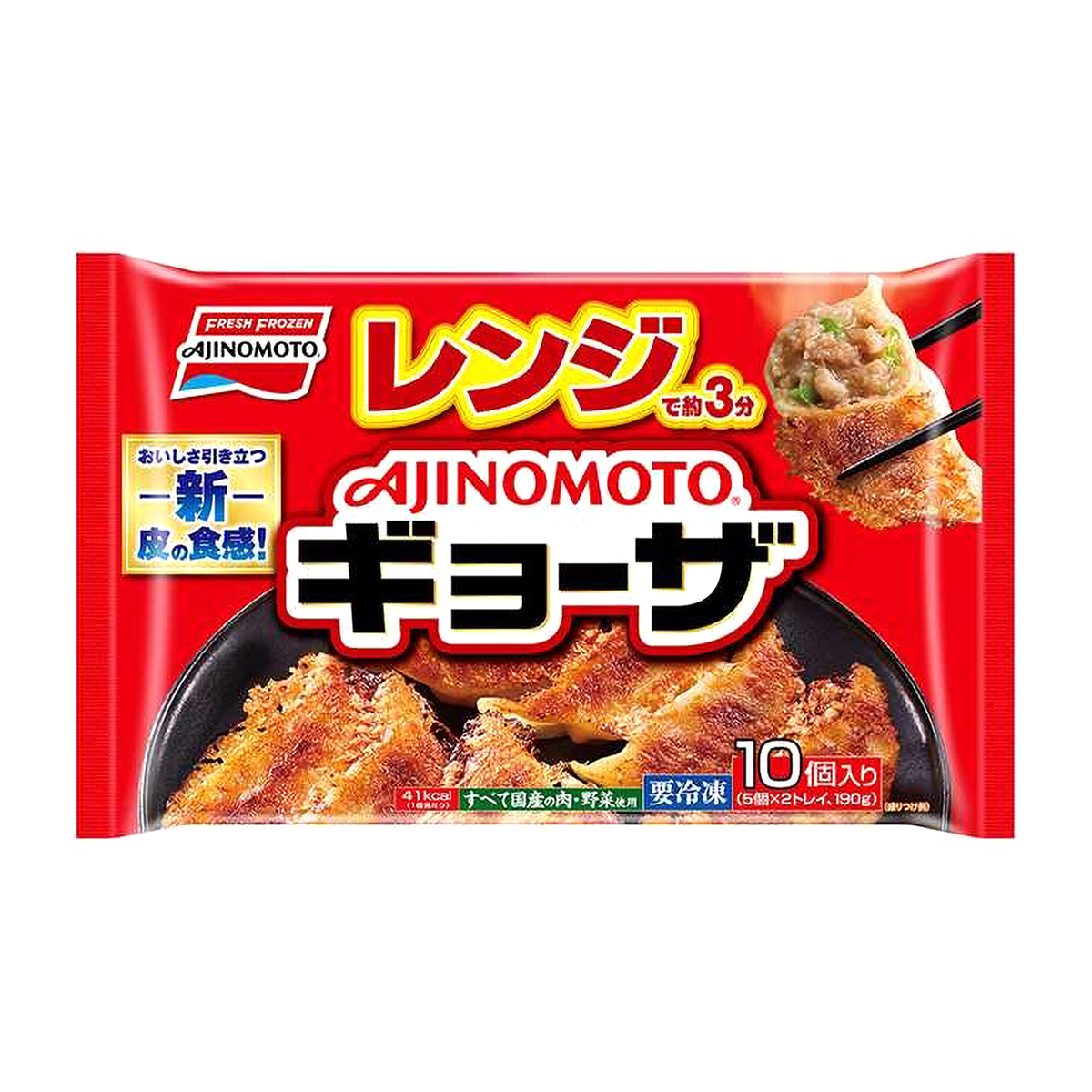 【冷凍】味の素　レンジでギョーザ　１０個入